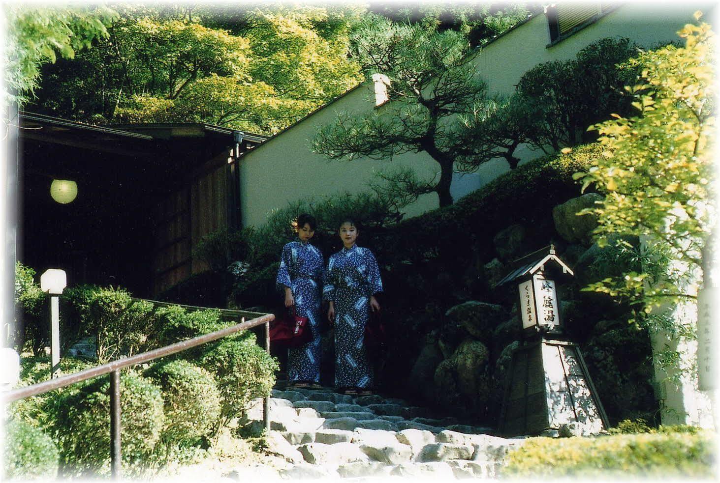 Kurama Onsen Hotell Kyoto Eksteriør bilde